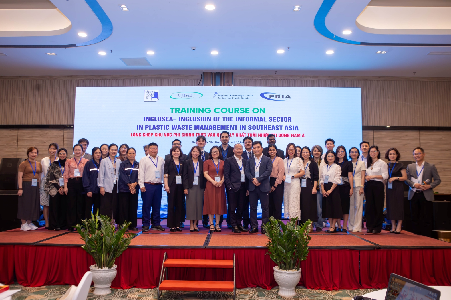 INCLUSEA: Training Those Who Train Others